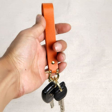 Handcrafted Ultra-Strong Leather Keychain