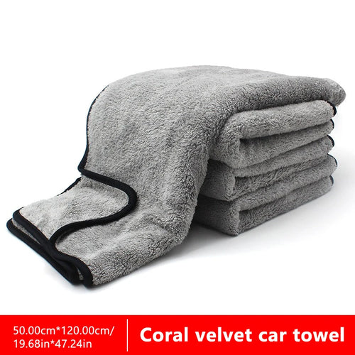 SEAMETAL 120x50cm Microfiber Car Wash Towel Ultra-Soft Car Cleaning
