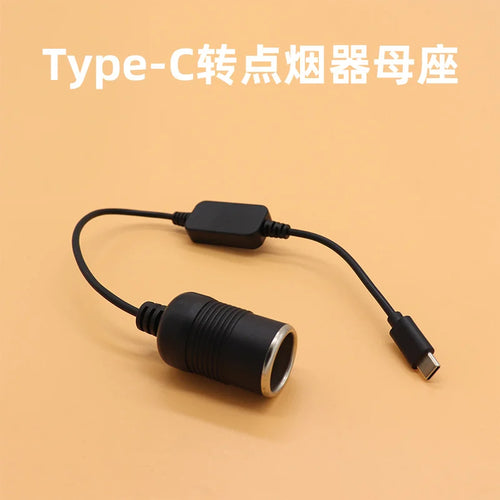 Auto Interior Accessories Plug Connector Adapter USB 5V To 12V