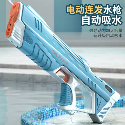 Electric Water Gun Toys Bursts Children's High-pressure Strong