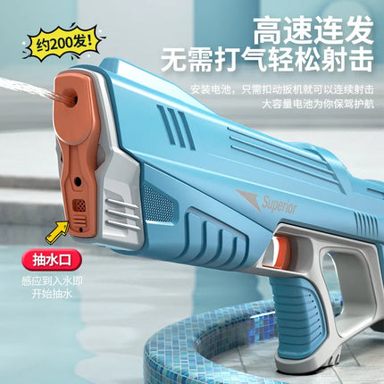 Electric Water Gun Toys Bursts Children's High-pressure Strong