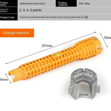 Multi-Functional Sanitary Wrench Pelvic Floor Leading Sleeve