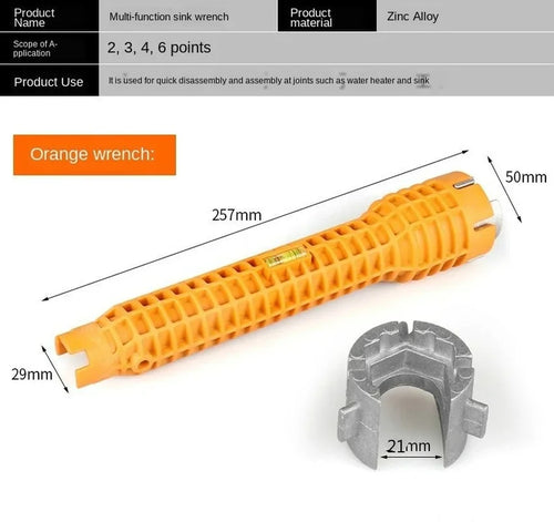 Multi-Functional Sanitary Wrench Pelvic Floor Leading Sleeve