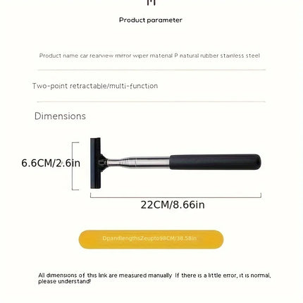 1pc car rearview mirror wiper telescopic car rearview mirror wiper