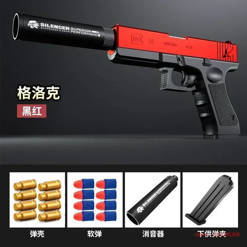 M1911 Soft Bullet Toy Gun Foam Ejection Toy Foam Darts Christmas Gift