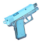 Blue Guns / CHINA