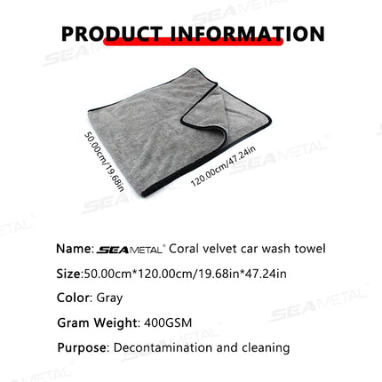 SEAMETAL 120x50cm Microfiber Car Wash Towel Ultra-Soft Car Cleaning