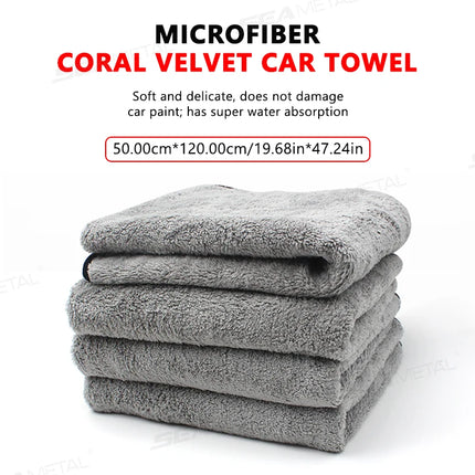 SEAMETAL 120x50cm Microfiber Car Wash Towel Ultra-Soft Car Cleaning