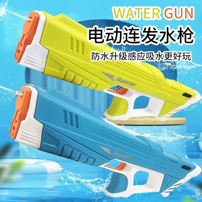 Electric Water Gun Toys Bursts Children's High-pressure Strong
