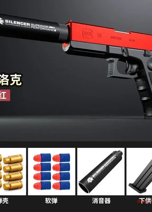M1911 Soft Bullet Toy Gun Foam Ejection Toy Foam Darts Christmas Gift
