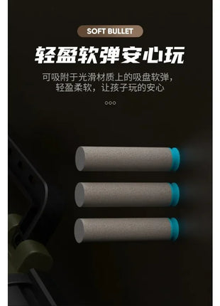 Children'S Rpg Rocket Launcher Soft Bullet Gun Toy Gun Boy Simulation