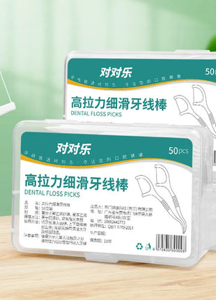 1/2/3/5/10 Box Portable Disposable Dental Floss Plastic Toothpick