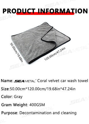 SEAMETAL 120x50cm Microfiber Car Wash Towel Ultra-Soft Car Cleaning