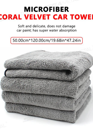 SEAMETAL 120x50cm Microfiber Car Wash Towel Ultra-Soft Car Cleaning