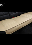 1pc Rear Beige