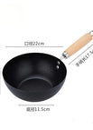 22cm / CHINA