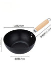 20cm / CHINA