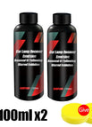 200ML