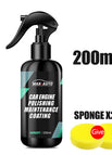 200ML / CHINA