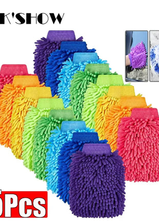 1/3/5pcs Microfiber Car Wash Gloves Auto Gloves Ultra Absorbent Wash