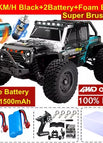 80KM Black 2Battery