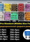 80 pcs Standard