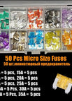 50 pcs Micro