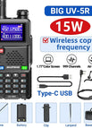 Add H-48cm Antenna / US