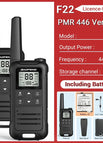 BL PMR Add BAT-B