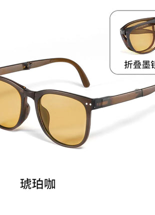 Folding sunglasses, portable, ultra light sun protection, UV
