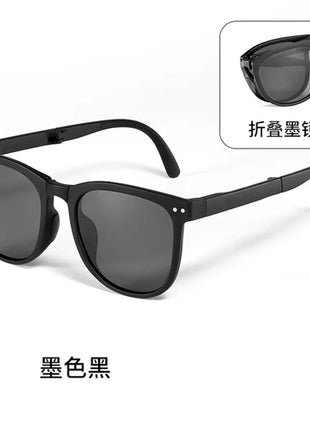 Folding sunglasses, portable, ultra light sun protection, UV