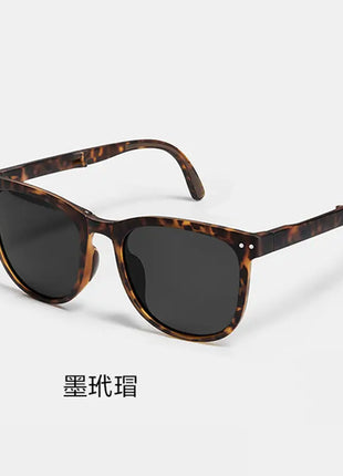 Folding sunglasses, portable, ultra light sun protection, UV
