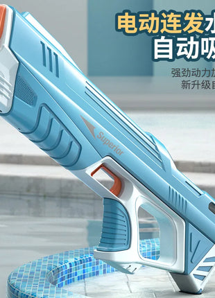 Electric Water Gun Toys Bursts Children's High-pressure Strong