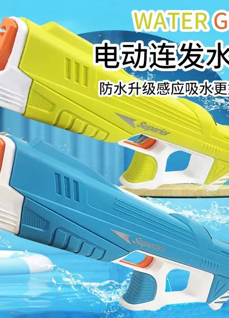 Electric Water Gun Toys Bursts Children's High-pressure Strong