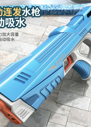 Electric Water Gun Toys Bursts Children's High-pressure Strong