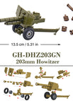 GH-DHZ203GN