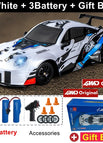 White 3B Box