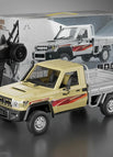 MN82 yellow2