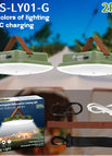 80W-LY01-Green-2PCS / CHINA