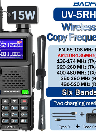 UV 5RH Pro Max 15W Air Band Walkie Talkie Long Range Wirless Copy