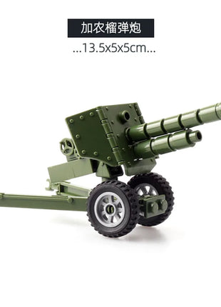 World War 2 WW2 Antiaircraft Gun Rocket Artillery Military Army War