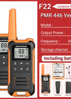 PMR -Orange