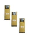 Sx3pcs