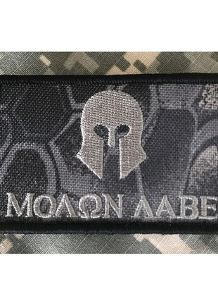 BuckUp Tactical Morale Patch Hook Molon Labe Kryptek Typhoon Patches 3x2".
