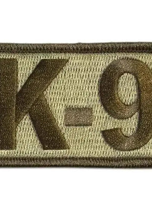 BuckUp Tactical Morale Patch Hook K9 K-9 Sheriff PD Police Patches 3x2" Sized.