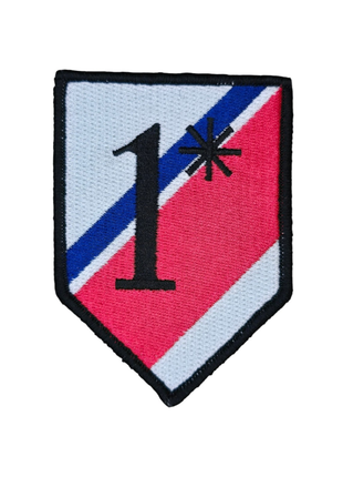 1* one * Asterisk Word Patches 2.75"