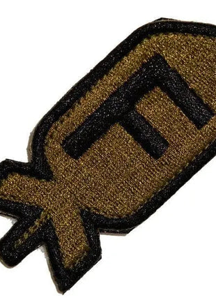 BuckUp Tactical Morale Patch Hook F Bomb F*ck F Word Patches 2.75".