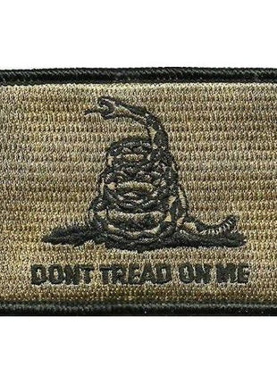 BuckUp Tactical Morale Patch Hook Gadsden DTOM Don't Tread On Me Patches 3x2".