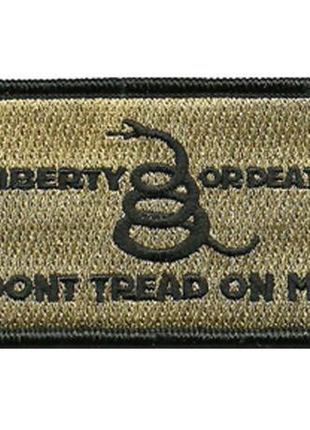 Gadsden Liberty Or Death Patches 3x2"