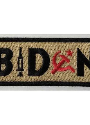 Biden Anti-Mandate 1 1/2" x 3 3/4" Sized.